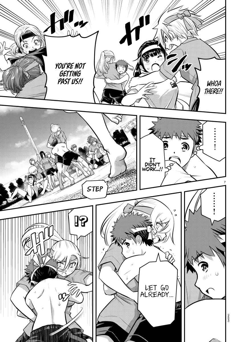 Page 8 Chapter 48 Yankee JK Kuzuhana-chan