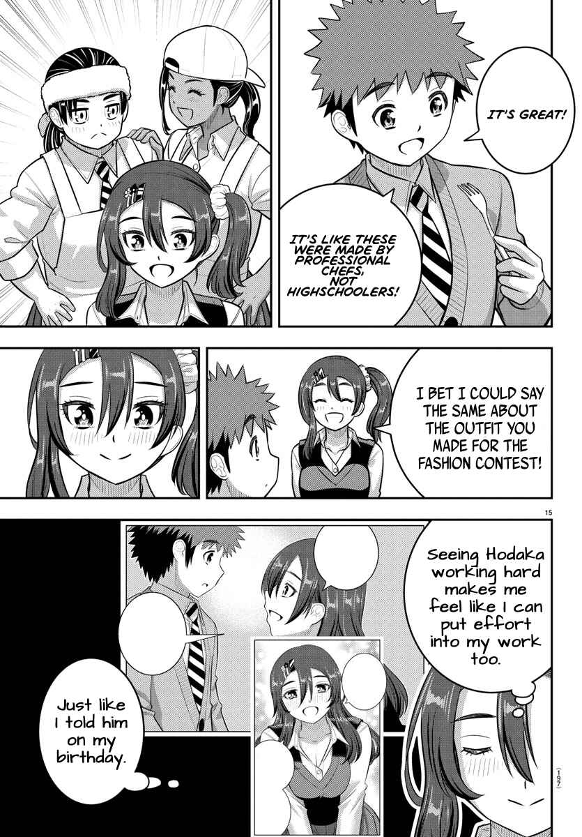 Page 15 Chapter 242 Yankee JK Kuzuhana-chan