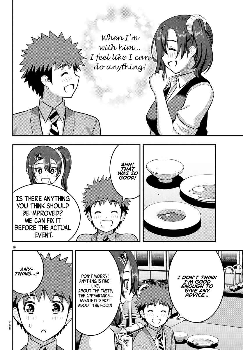 Page 16 Chapter 242 Yankee JK Kuzuhana-chan