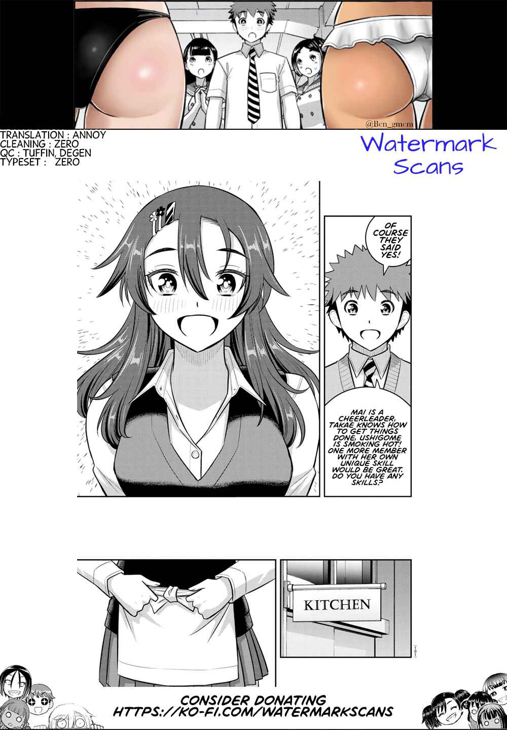 Page 21 Chapter 242 Yankee JK Kuzuhana-chan