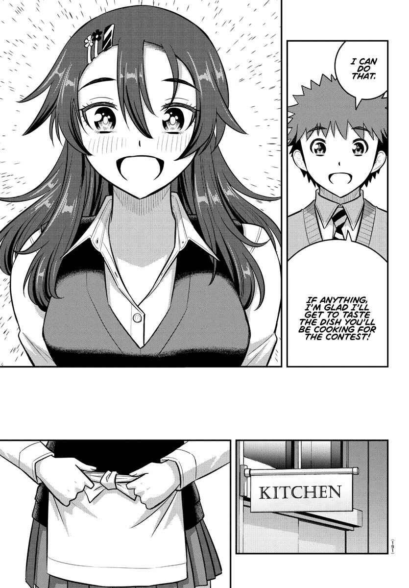 Page 9 Chapter 242 Yankee JK Kuzuhana-chan