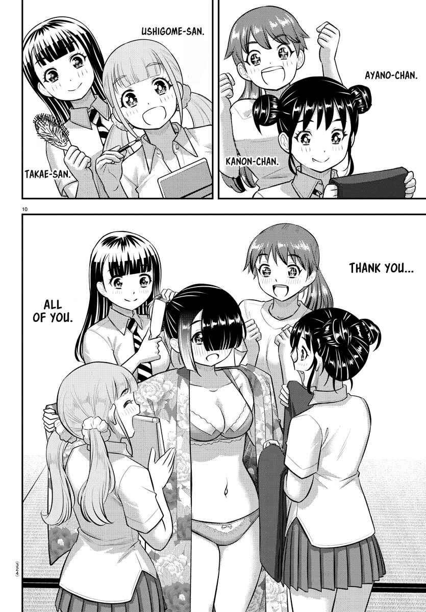 Page 10 Chapter 168 Yankee JK Kuzuhana-chan