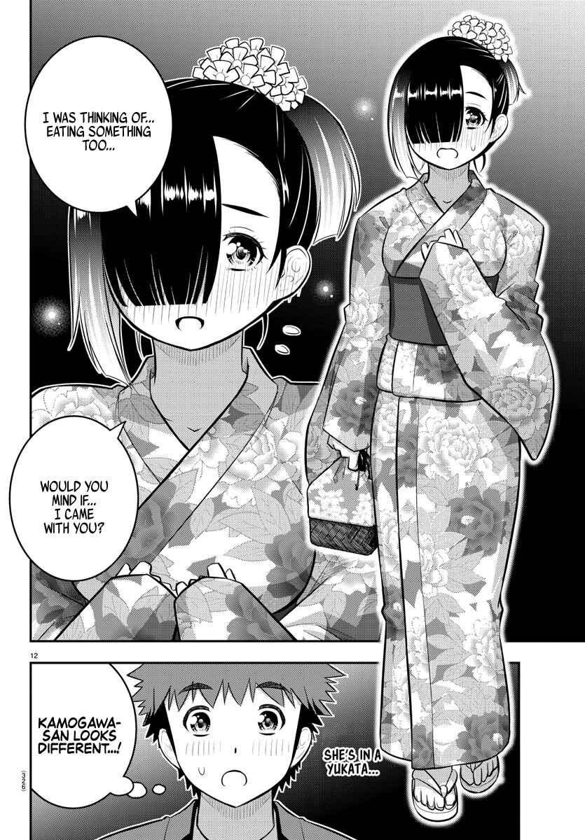 Page 12 Chapter 168 Yankee JK Kuzuhana-chan