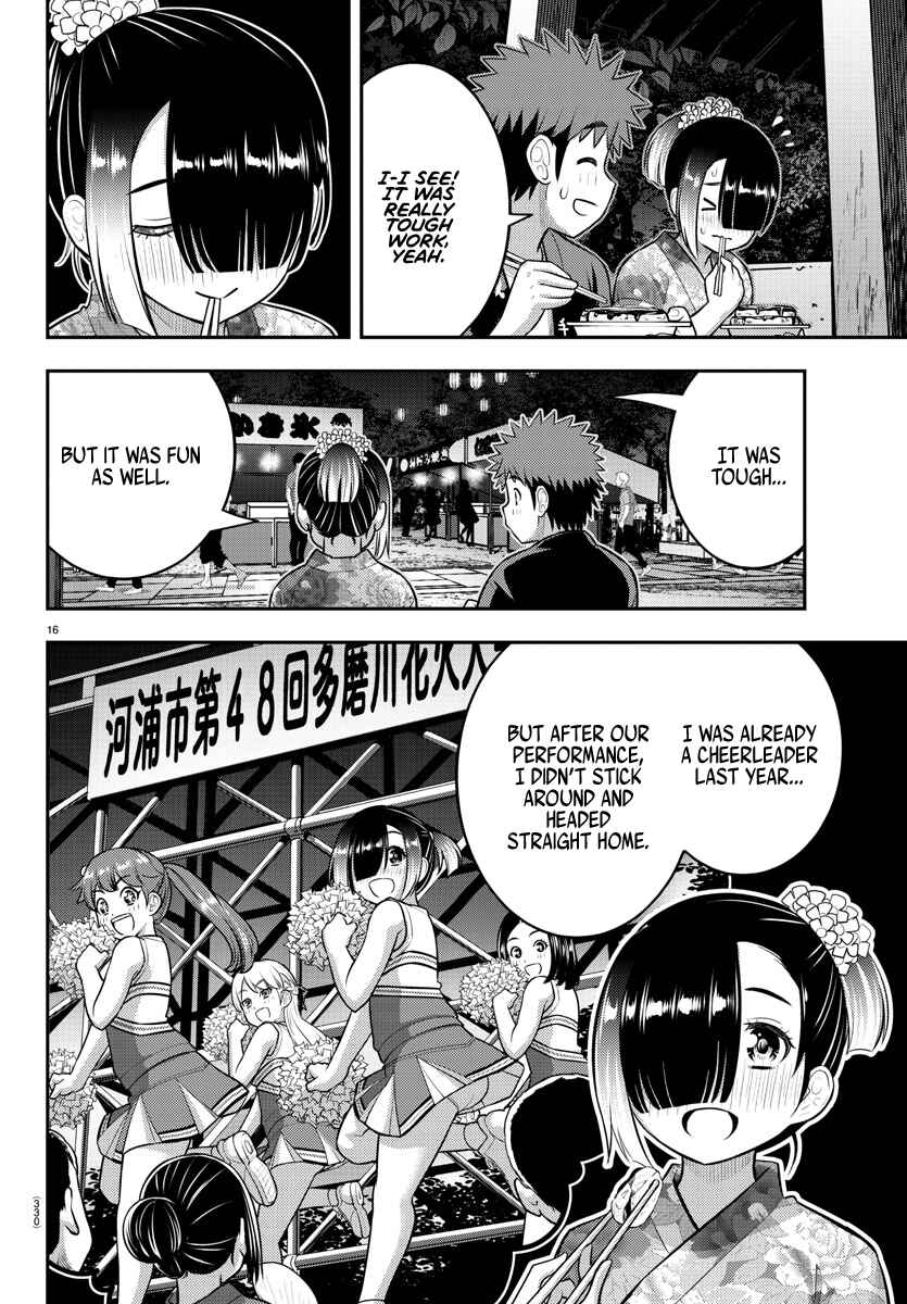Page 16 Chapter 168 Yankee JK Kuzuhana-chan