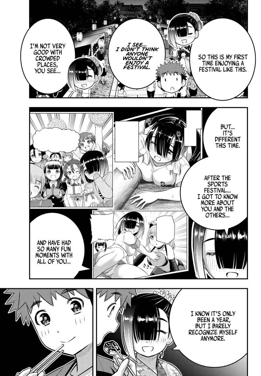 Page 17 Chapter 168 Yankee JK Kuzuhana-chan