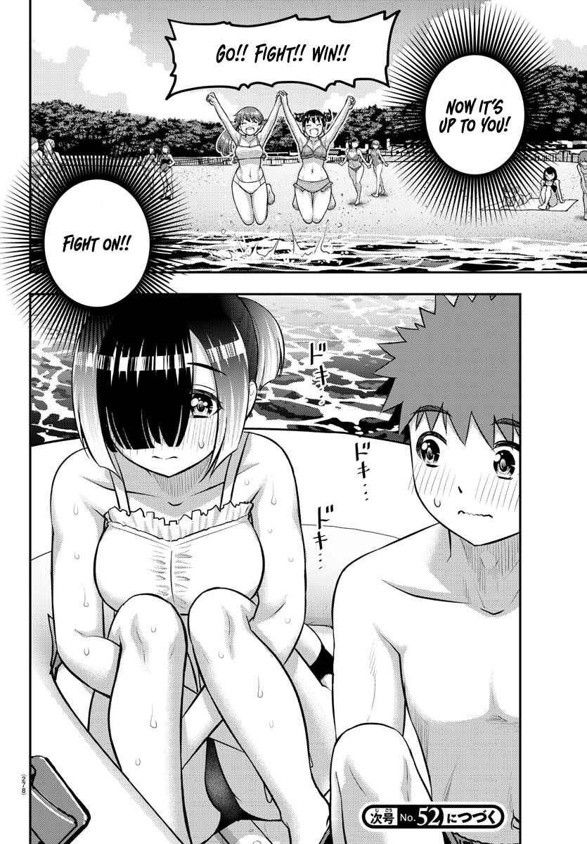 Page 20 Chapter 130 Yankee JK Kuzuhana-chan