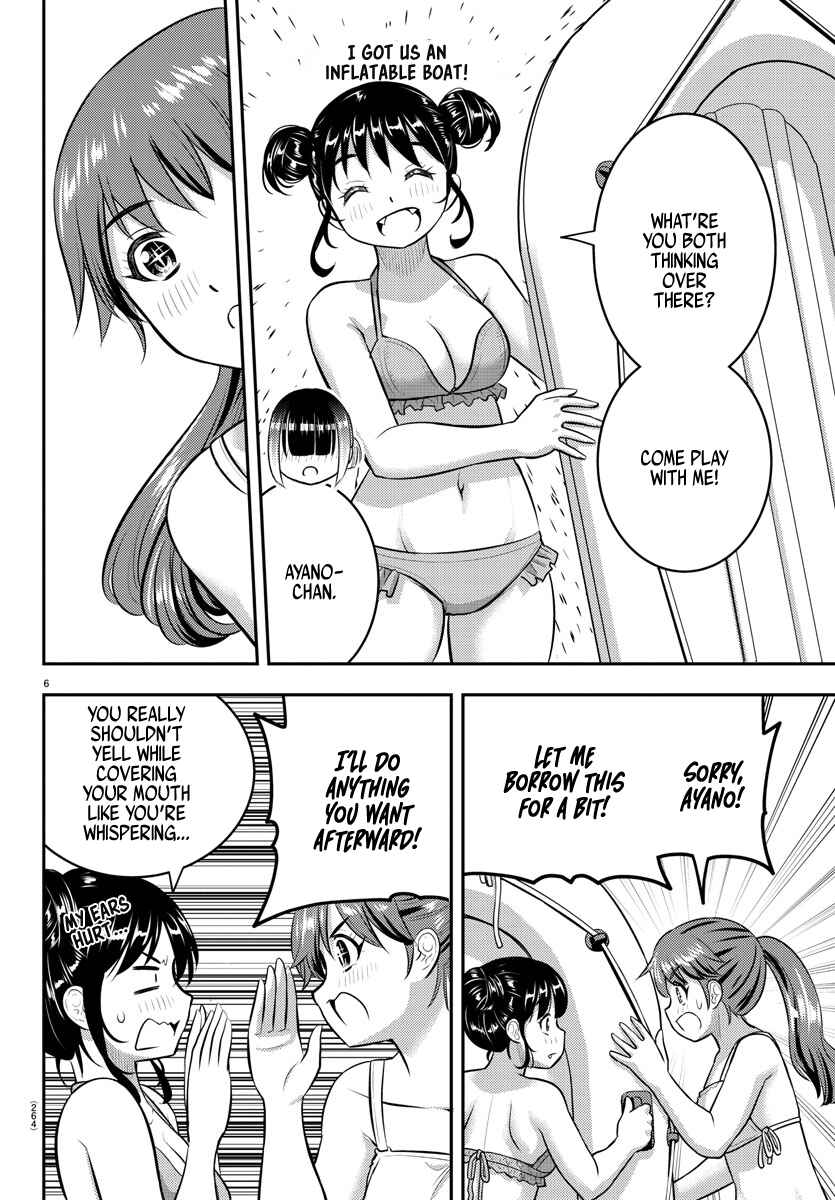 Page 6 Chapter 130 Yankee JK Kuzuhana-chan
