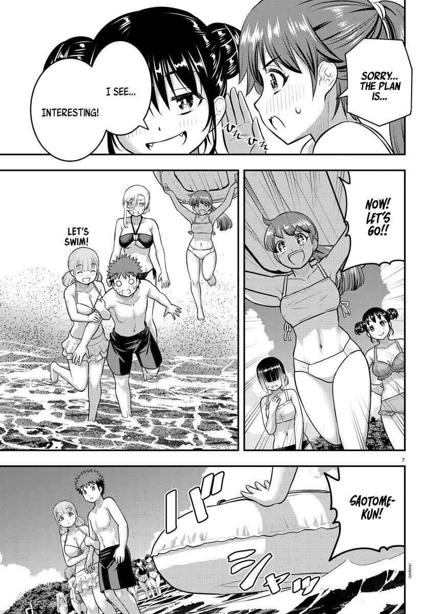 Page 7 Chapter 130 Yankee JK Kuzuhana-chan