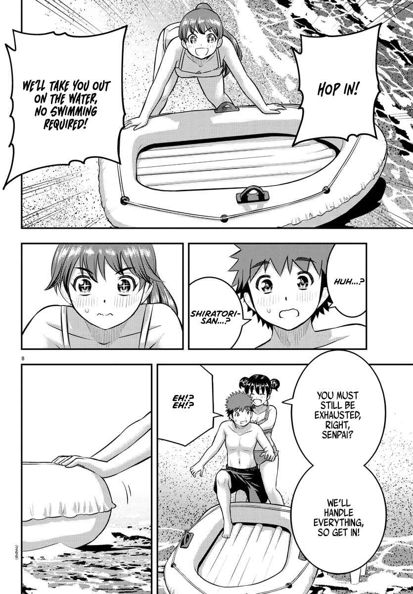 Page 8 Chapter 130 Yankee JK Kuzuhana-chan