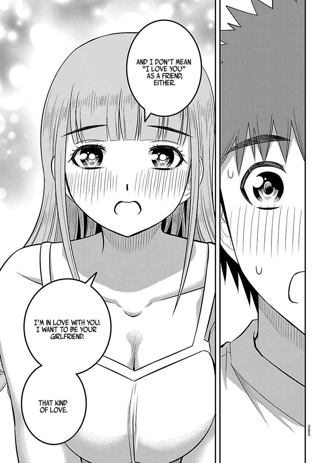 Page 11 Chapter 251 Yankee JK Kuzuhana-chan