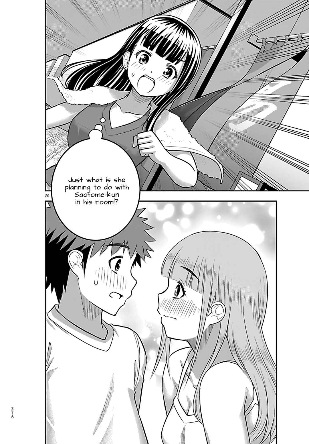 Page 20 Chapter 251 Yankee JK Kuzuhana-chan
