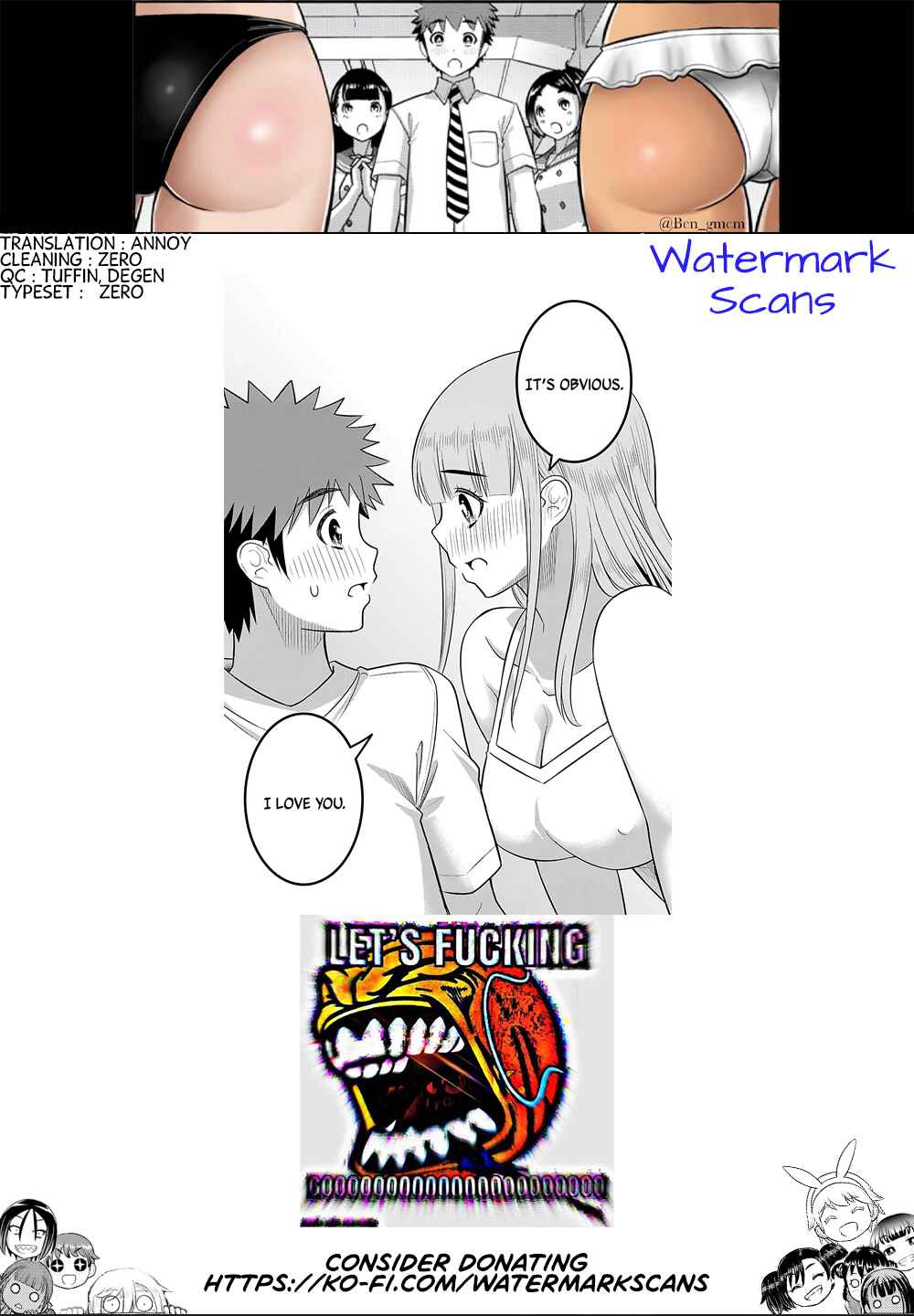 Page 21 Chapter 251 Yankee JK Kuzuhana-chan