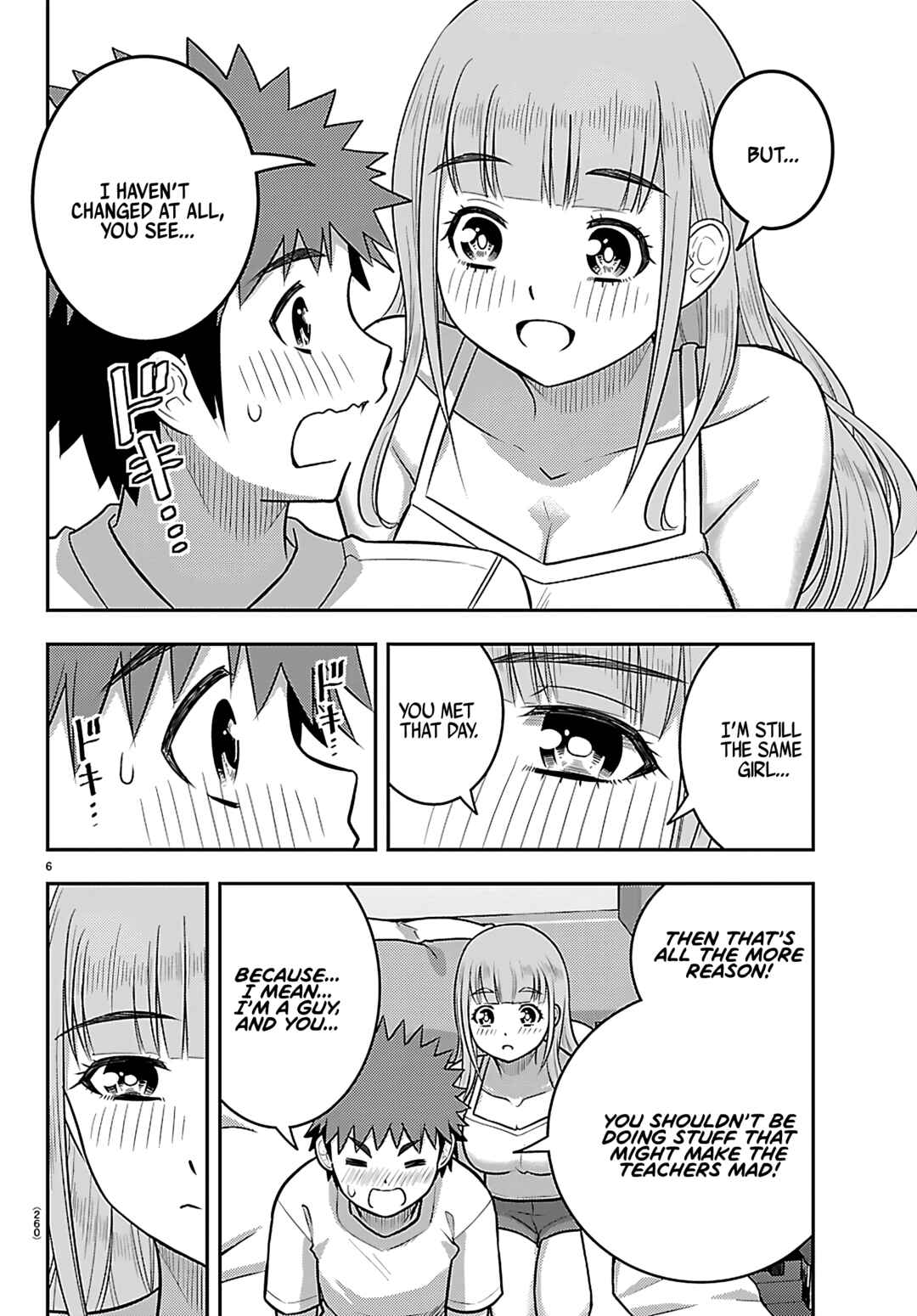 Page 6 Chapter 251 Yankee JK Kuzuhana-chan