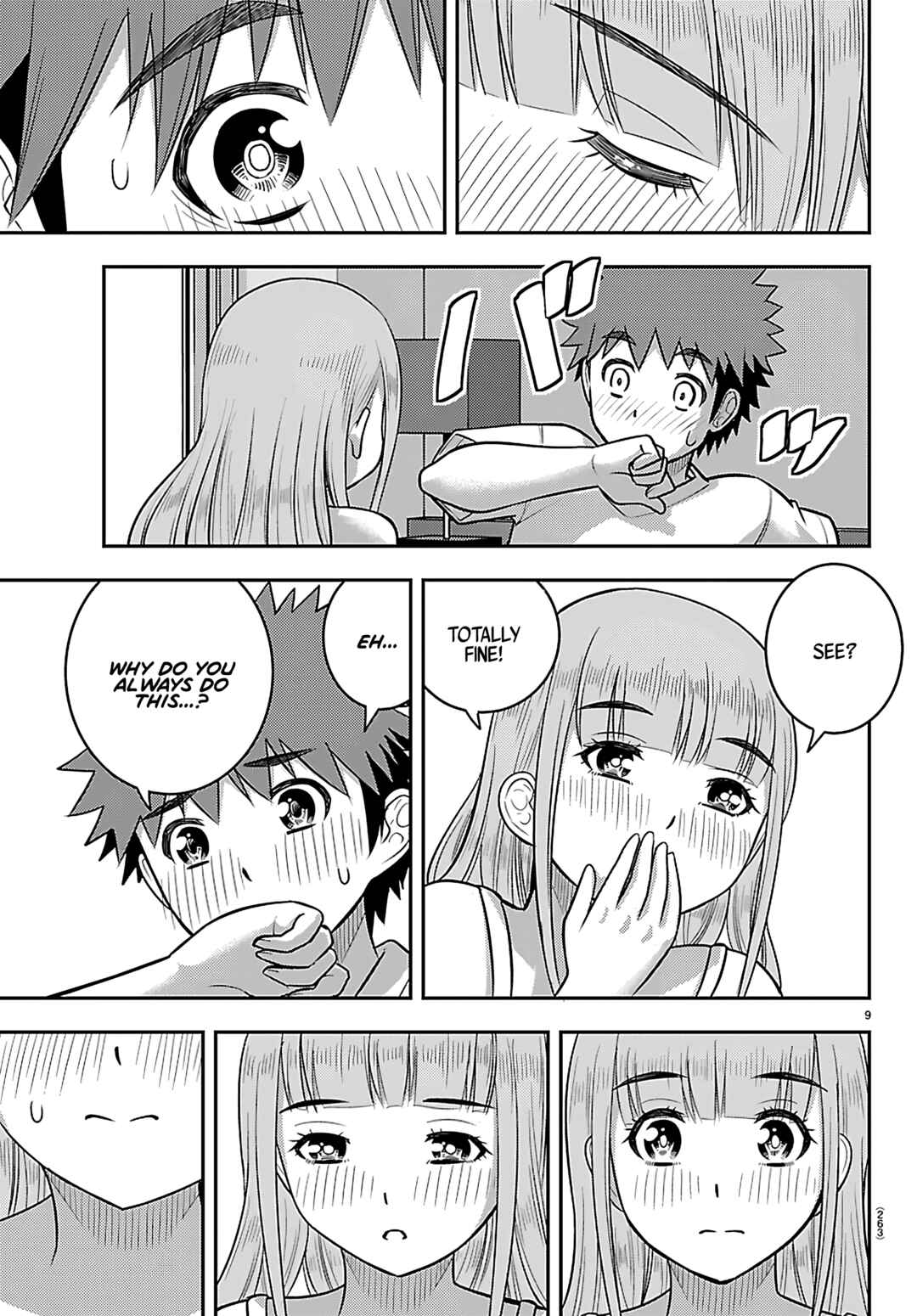 Page 9 Chapter 251 Yankee JK Kuzuhana-chan
