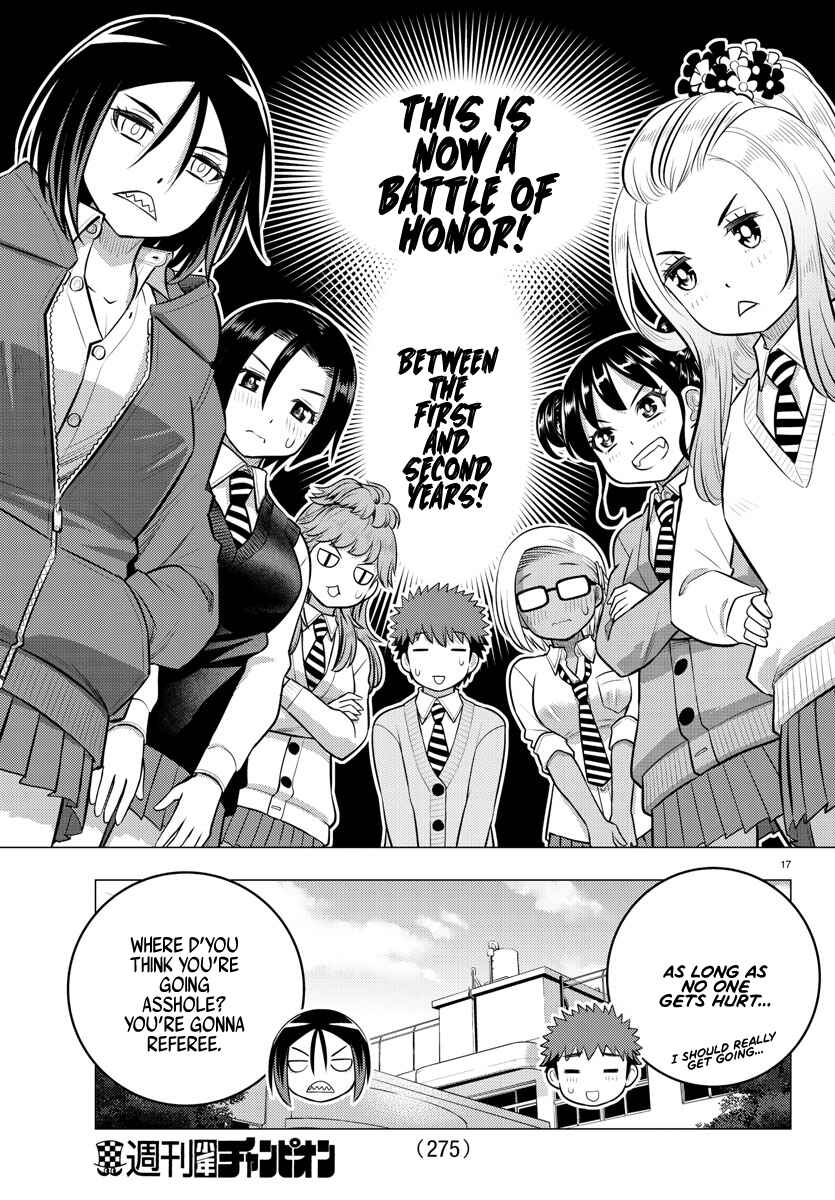 Page 17 Chapter 98 Yankee JK Kuzuhana-chan