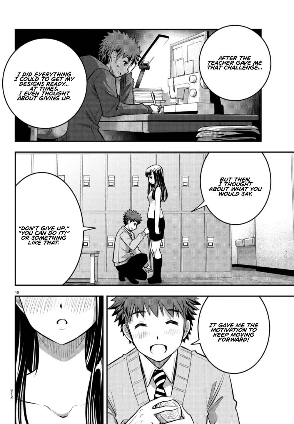 Page 11 Chapter 35 Yankee JK Kuzuhana-chan