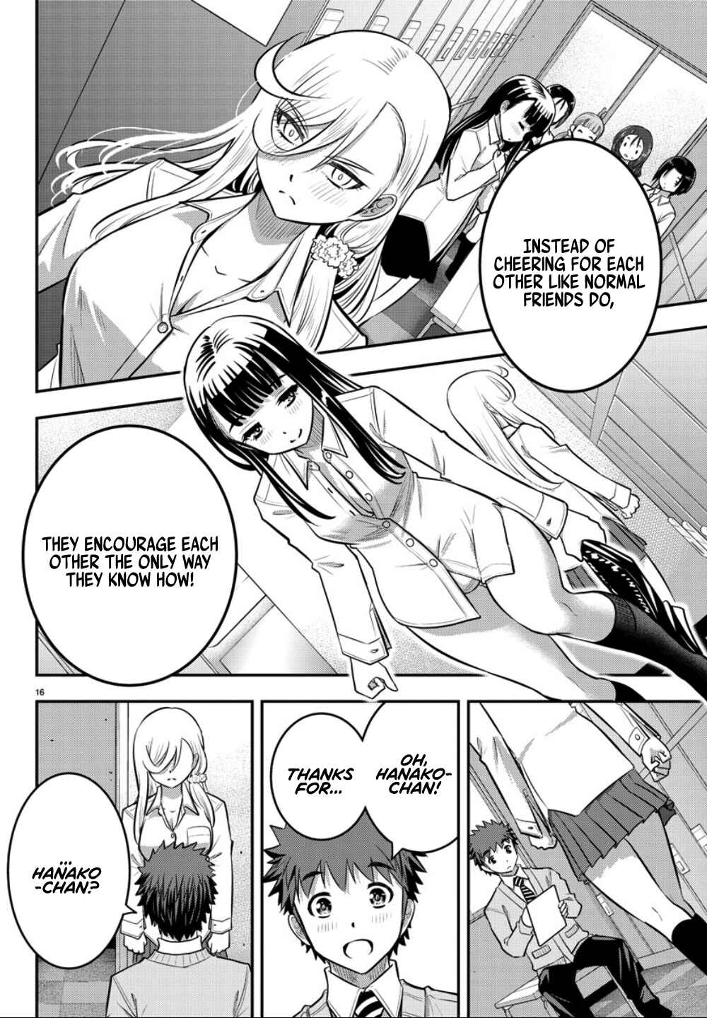 Page 17 Chapter 35 Yankee JK Kuzuhana-chan