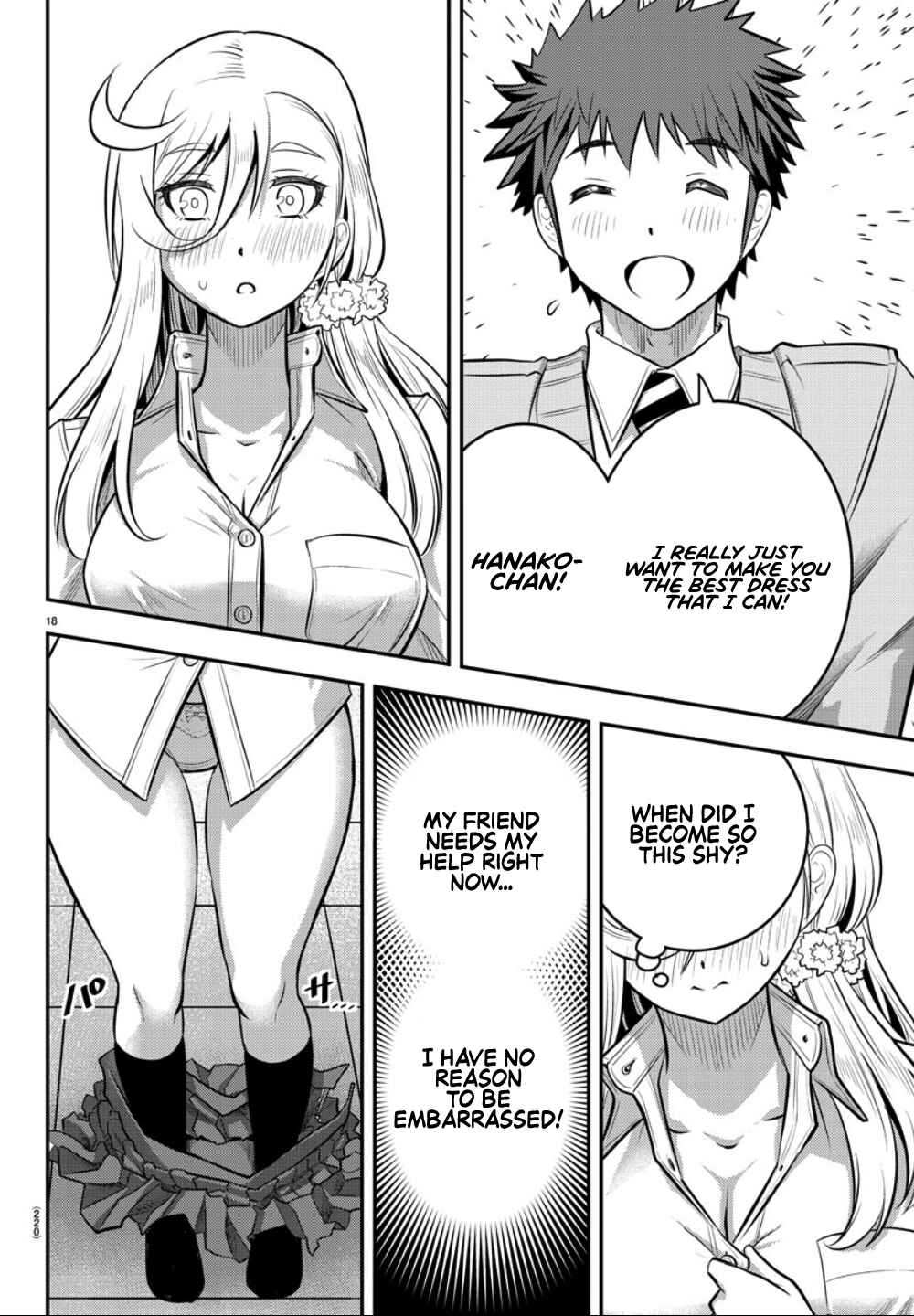 Page 19 Chapter 35 Yankee JK Kuzuhana-chan