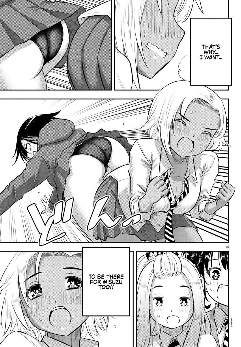 Page 15 Chapter 99 Yankee JK Kuzuhana-chan