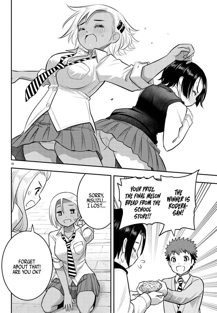 Page 18 Chapter 99 Yankee JK Kuzuhana-chan