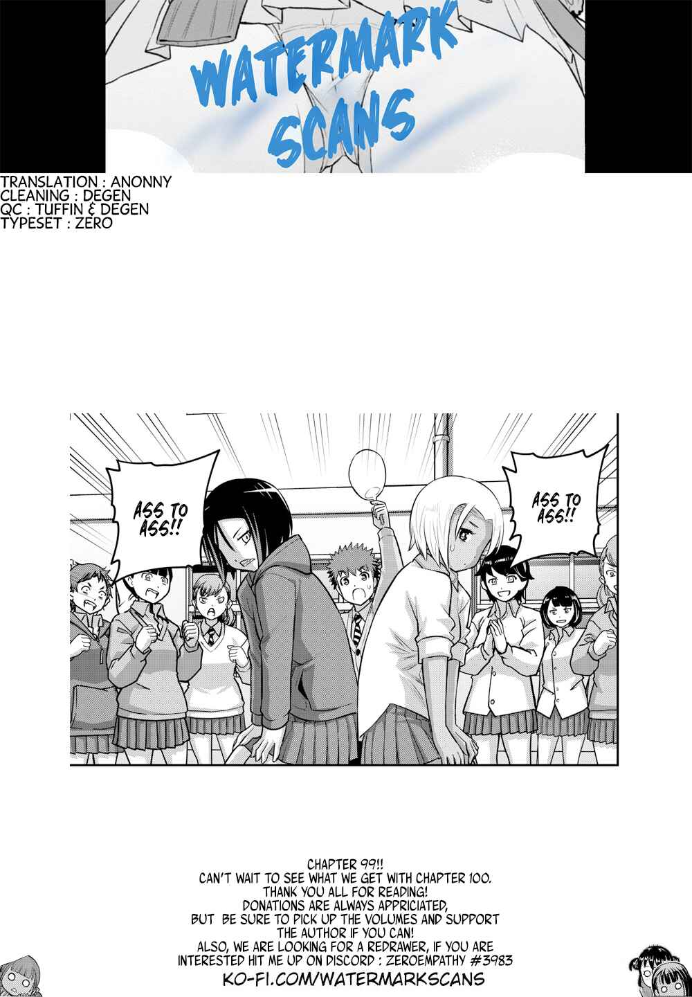 Page 21 Chapter 99 Yankee JK Kuzuhana-chan