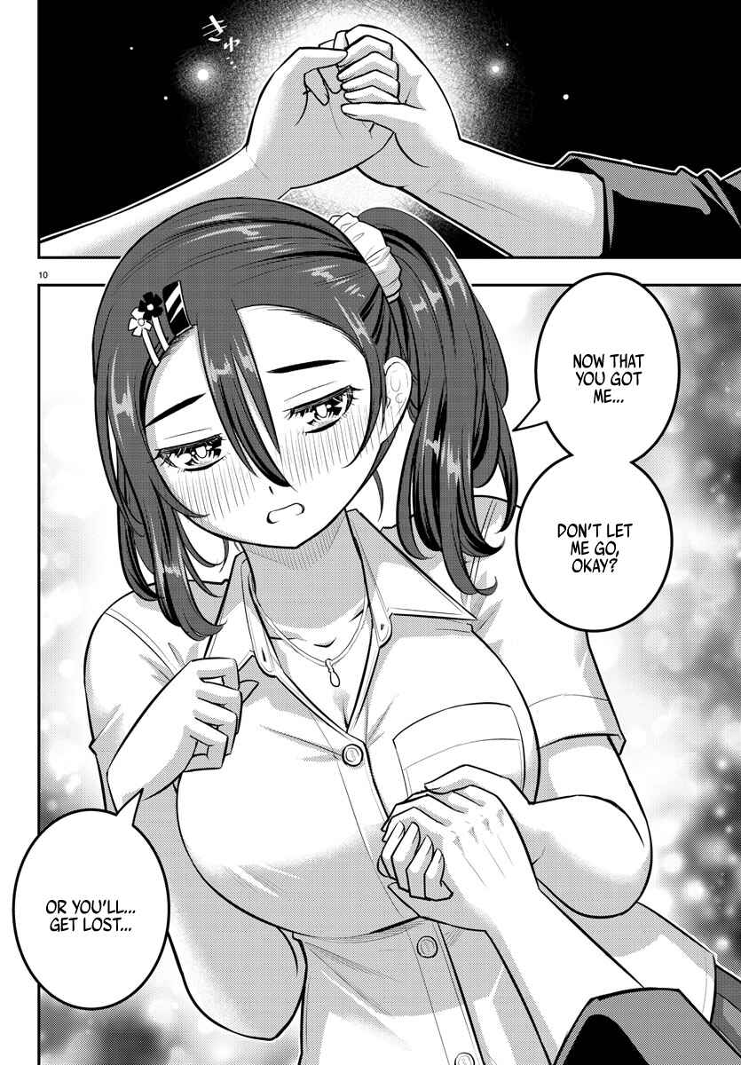 Page 10 Chapter 167 Yankee JK Kuzuhana-chan