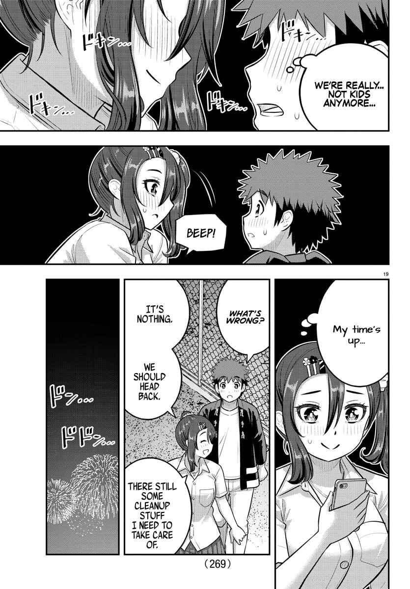 Page 19 Chapter 167 Yankee JK Kuzuhana-chan