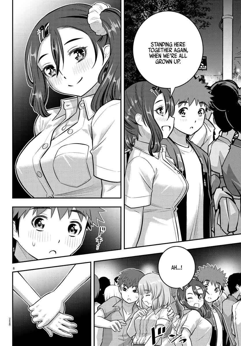 Page 8 Chapter 167 Yankee JK Kuzuhana-chan