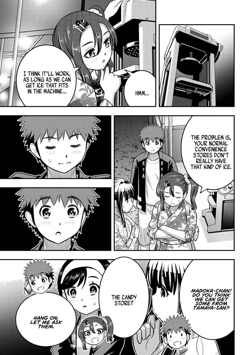 Page 10 Chapter 162 Yankee JK Kuzuhana-chan