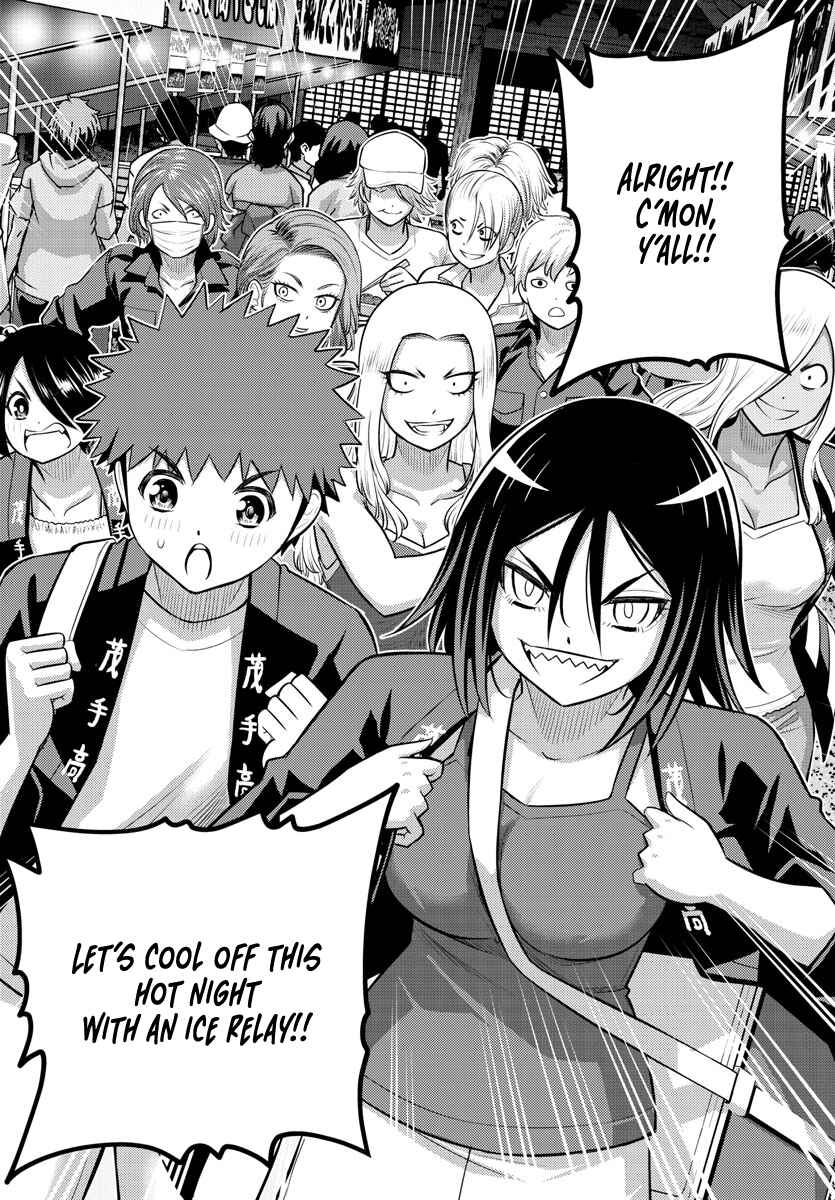 Page 19 Chapter 162 Yankee JK Kuzuhana-chan