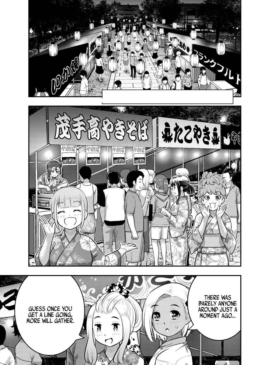 Page 2 Chapter 162 Yankee JK Kuzuhana-chan