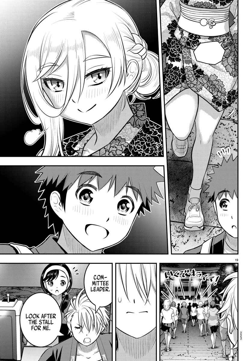 Page 20 Chapter 162 Yankee JK Kuzuhana-chan