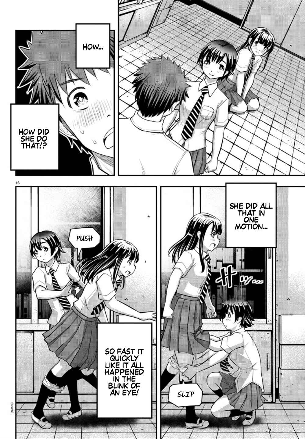 Page 18 Chapter 25 Yankee JK Kuzuhana-chan