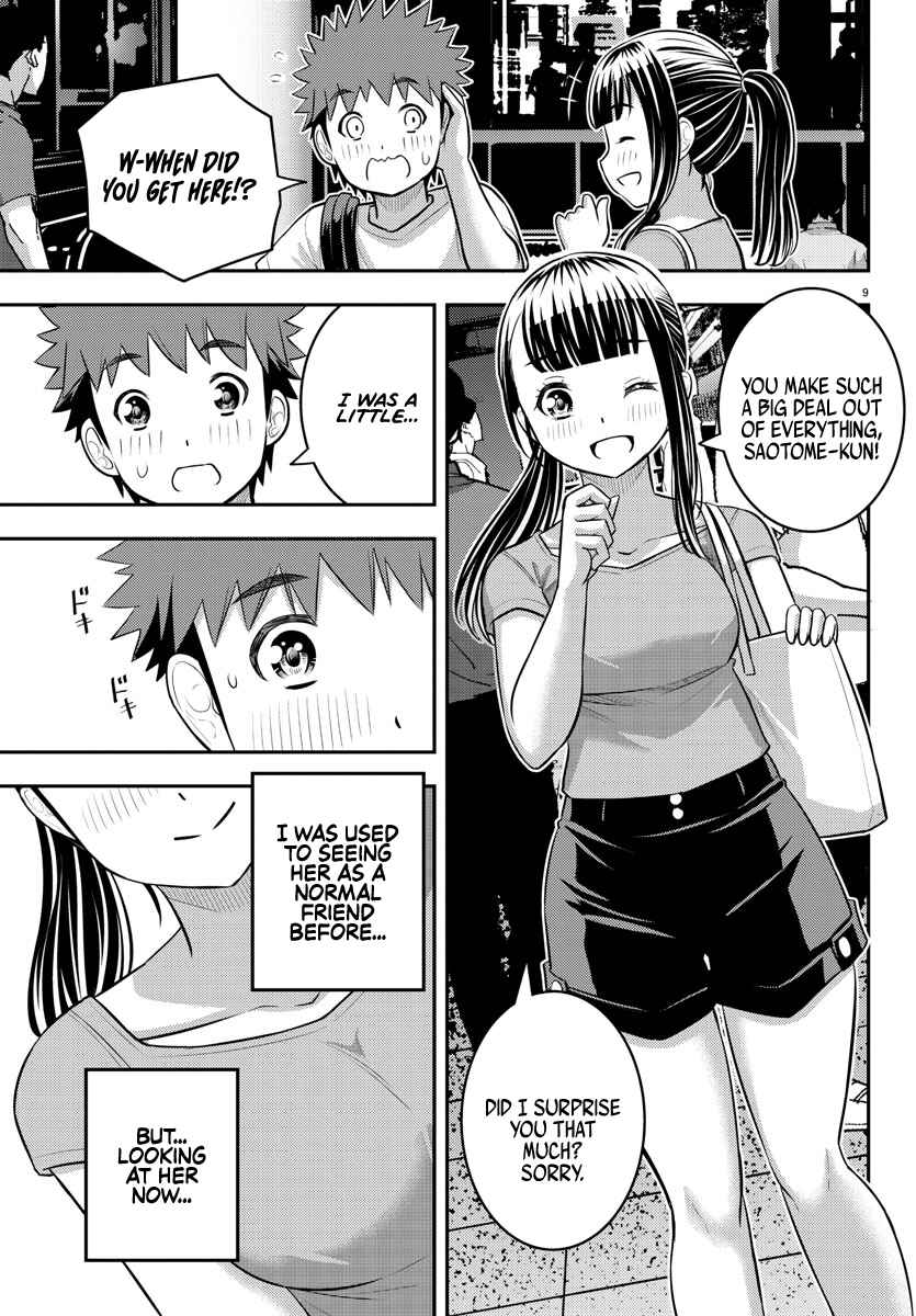 Page 10 Chapter 172 Yankee JK Kuzuhana-chan