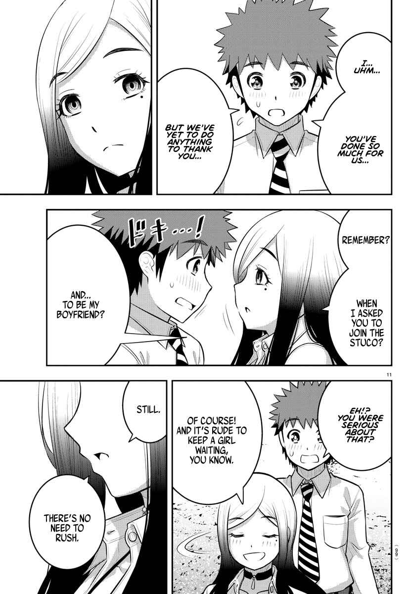Page 12 Chapter 196 Yankee JK Kuzuhana-chan