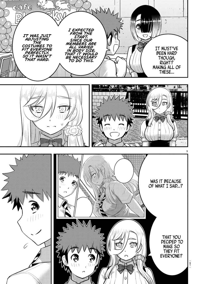 Page 4 Chapter 196 Yankee JK Kuzuhana-chan