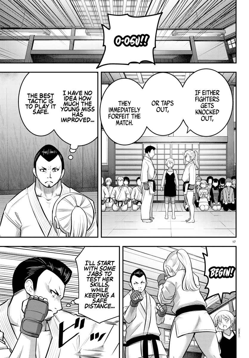 Page 18 Chapter 60 Yankee JK Kuzuhana-chan