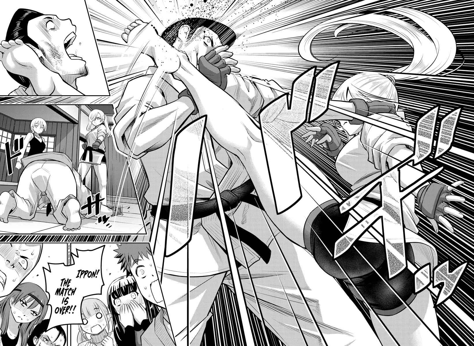 Page 19 Chapter 60 Yankee JK Kuzuhana-chan