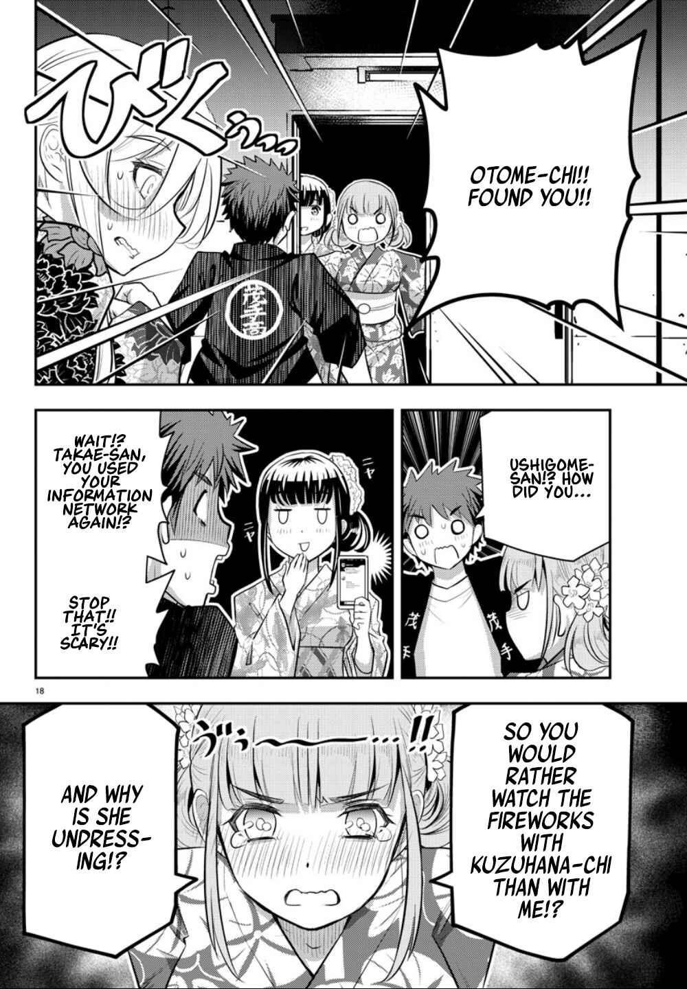 Page 20 Chapter 19 Yankee JK Kuzuhana-chan