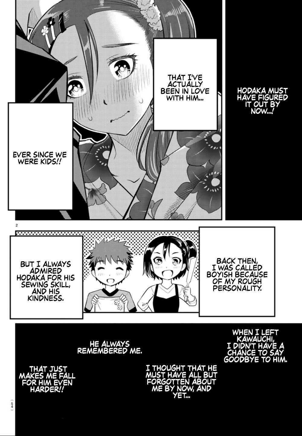 Page 4 Chapter 19 Yankee JK Kuzuhana-chan