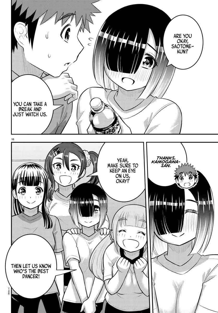 Page 16 Chapter 190 Yankee JK Kuzuhana-chan