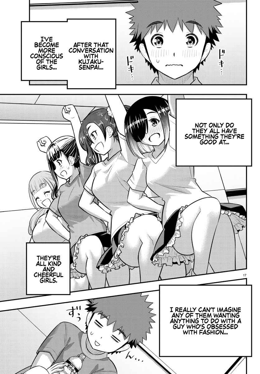 Page 17 Chapter 190 Yankee JK Kuzuhana-chan