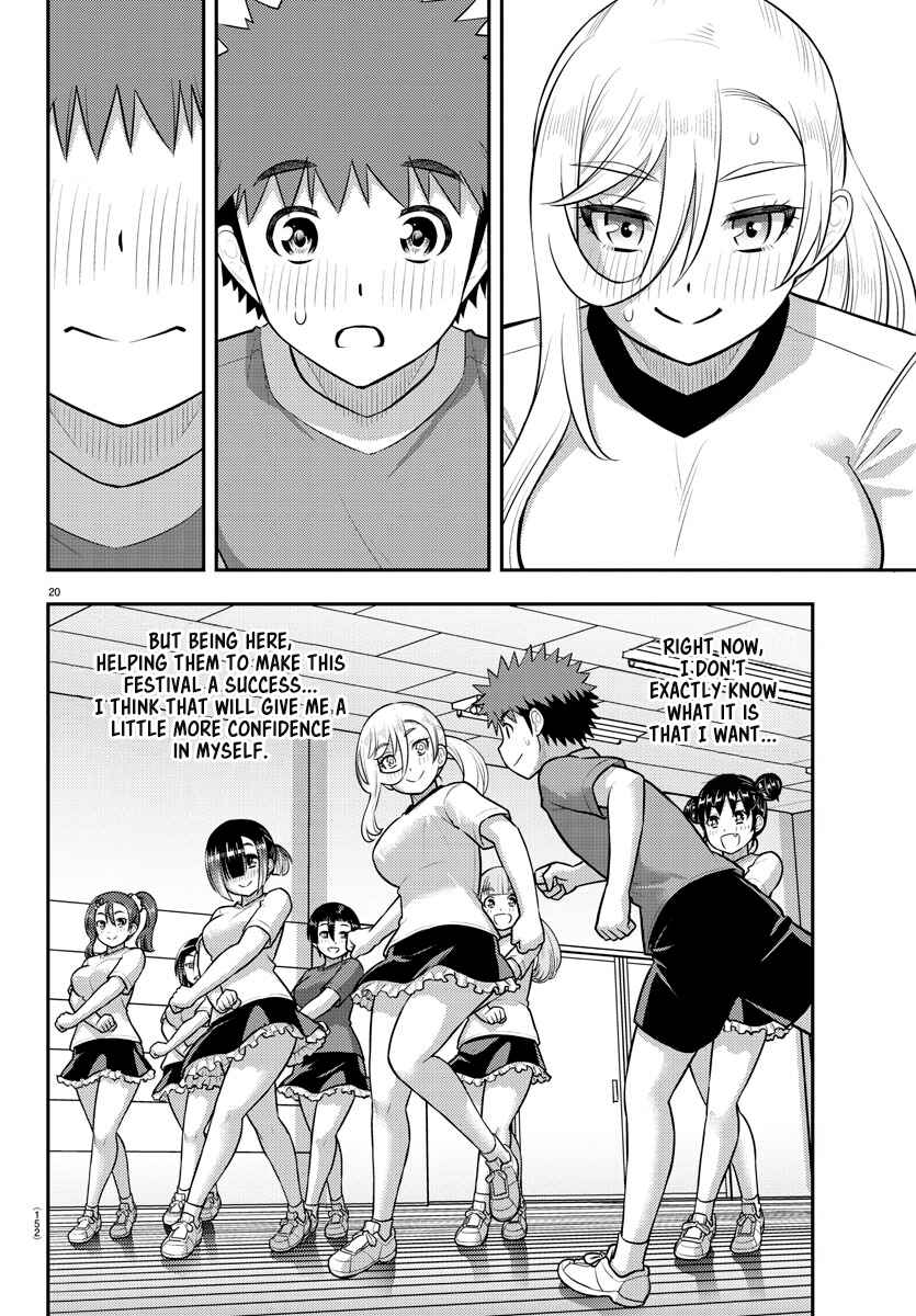 Page 20 Chapter 190 Yankee JK Kuzuhana-chan