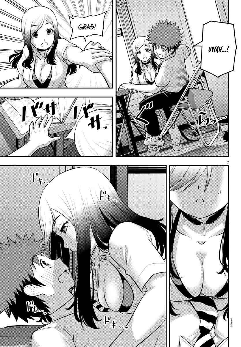 Page 7 Chapter 190 Yankee JK Kuzuhana-chan