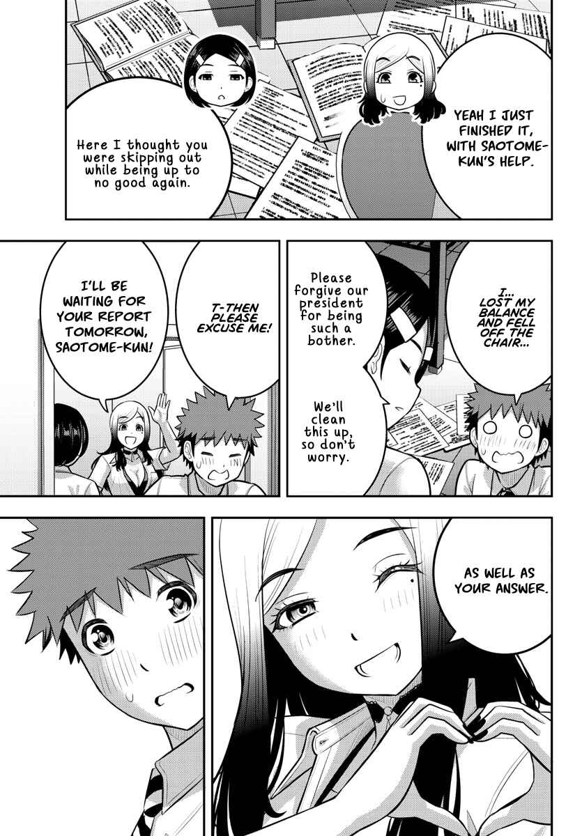 Page 9 Chapter 190 Yankee JK Kuzuhana-chan