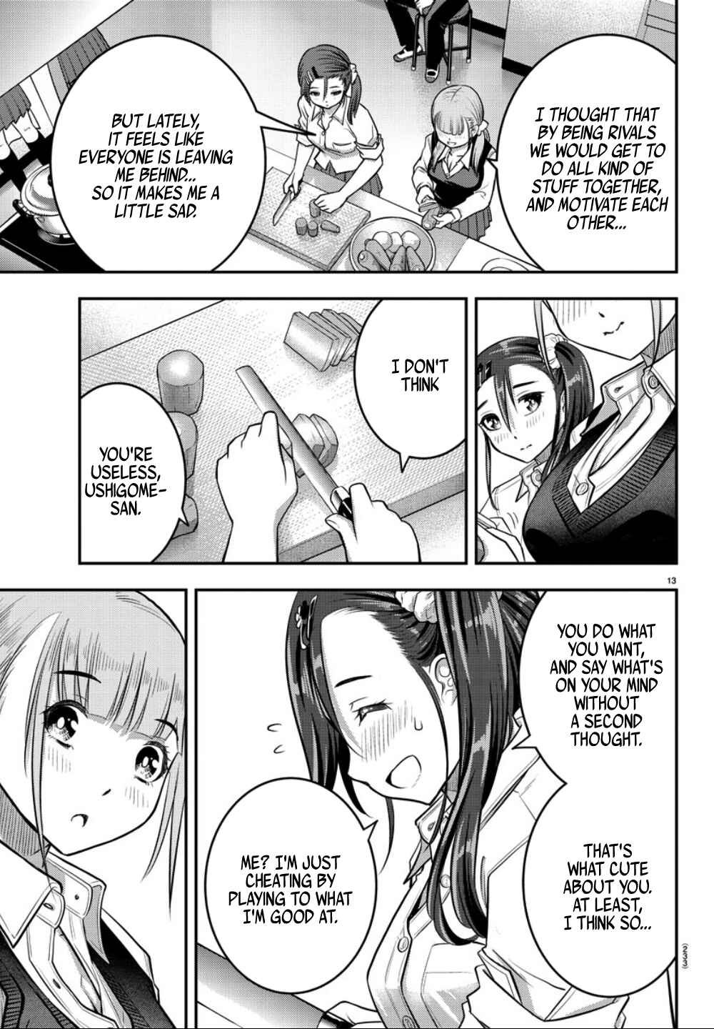 Page 14 Chapter 31 Yankee JK Kuzuhana-chan