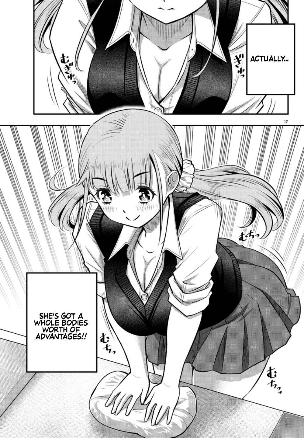 Page 18 Chapter 31 Yankee JK Kuzuhana-chan