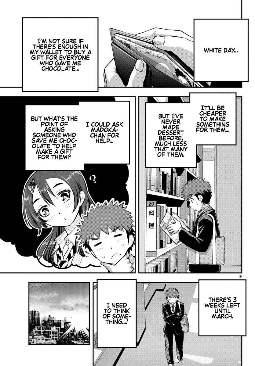 Page 19 Chapter 82 Yankee JK Kuzuhana-chan