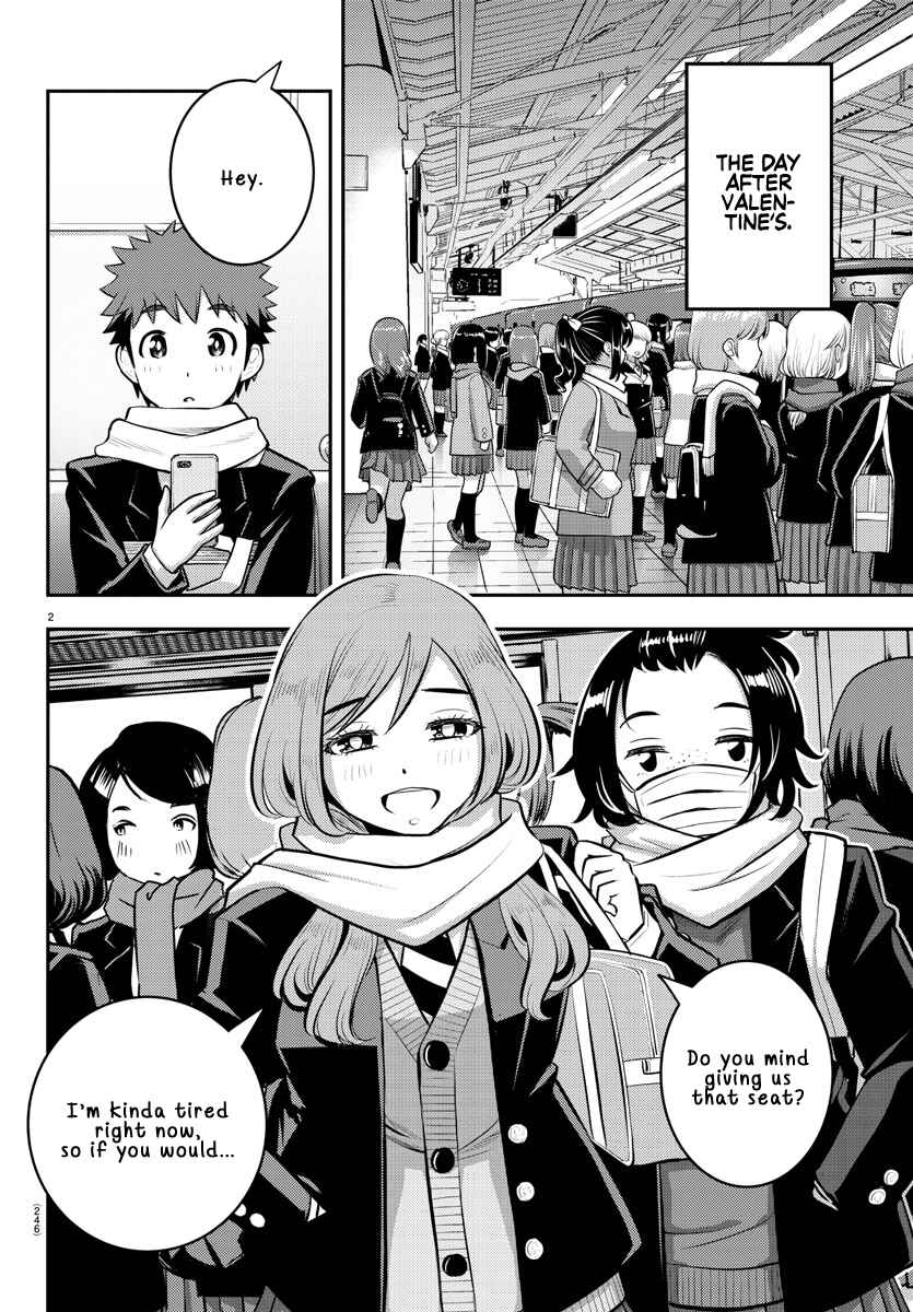 Page 2 Chapter 82 Yankee JK Kuzuhana-chan