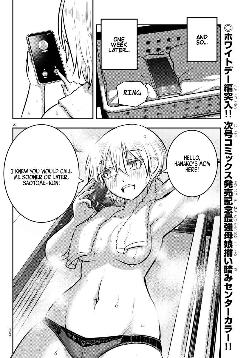 Page 20 Chapter 82 Yankee JK Kuzuhana-chan